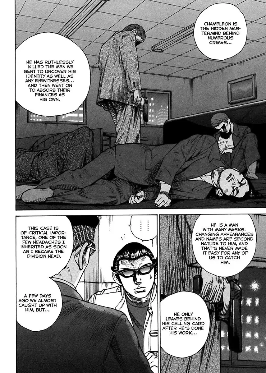 Kyou Kara Hitman Chapter 37 10